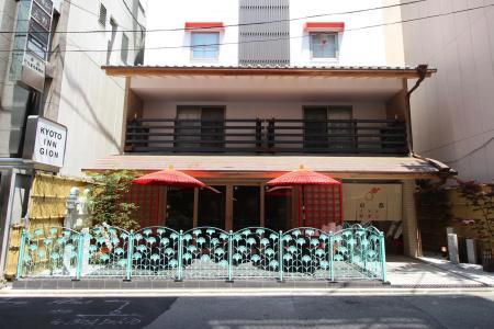 Kyoto Inn Gion - 0