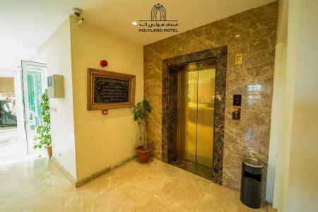 Holyland - 7