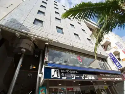 Shiisar Inn Naha - 15
