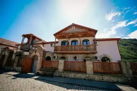 River Front Mtskheta - 0