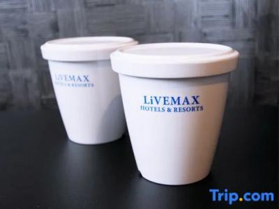 Livemax Niigata Nagaoka-Ekimae - 39