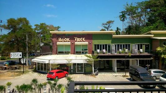 Sunshine Inn Resort - 0