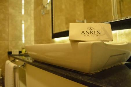 Asrin Park & Spa Convention Center - 47