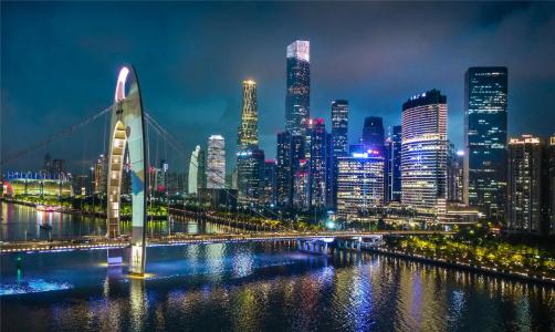 Guangzhou Elegant - 5