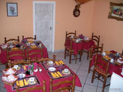 garni Djaran - 2