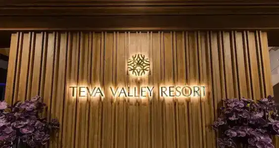 Teva Valley Resort - 27