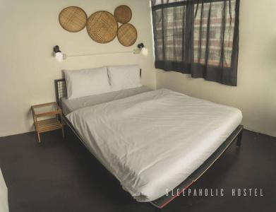 Sleepaholic - 21