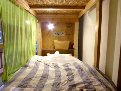 The Otarunai Backpacker's Hostel Morinoki - 30