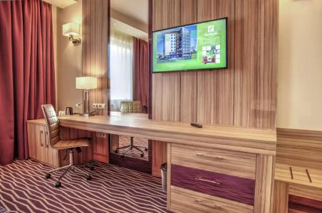 Holiday Inn Plovdiv, An Ihg - 99