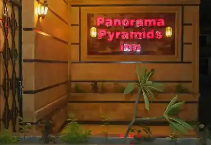 Panorama Pyramids Inn - 0