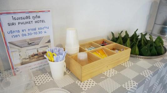 Siri Phuket - 11