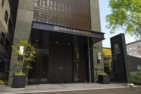 Rihga Gran Kyoto - 0