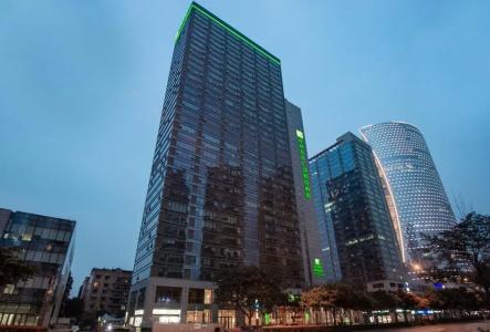 Holiday Inn Chengdu Oriental Plaza, An Ihg - 19