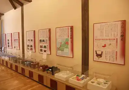 Route-Inn Sabae -Kokudou 8 Gou- - 18