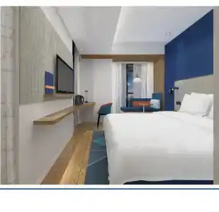 The Will Holiday Inn - 6
