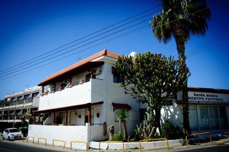 Estia Vasilis Manoli - 0