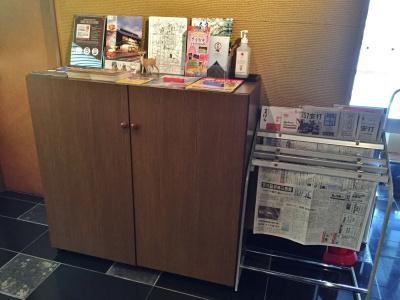 Asyl Nara Annex - 21