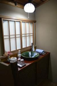 Yadoya Manjiro - 14