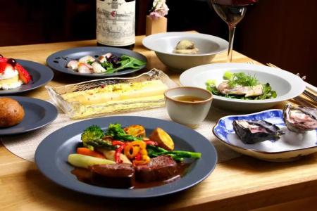 Auberge Azabu - 12