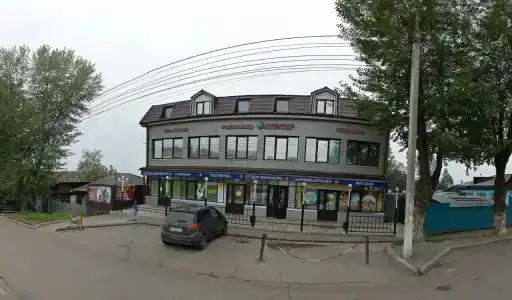 Юпитер - 0