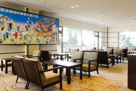 Awaji International The Sunplaza - 19