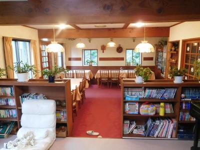 Madarao Elm Pension - 17