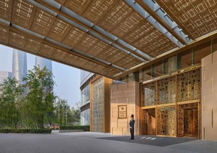 Waldorf Astoria Chengdu - 47