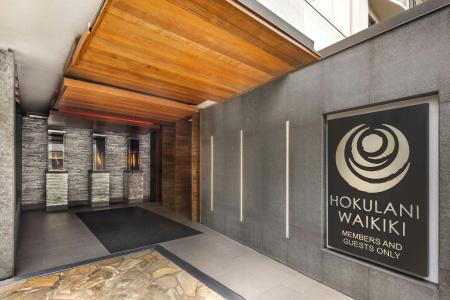 Hilton Grand Vacations Club Hokulani Waikiki Honolulu - 22