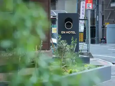 En Hiroshima - 44