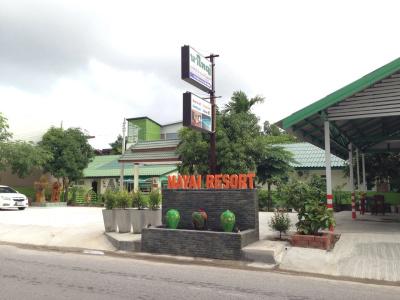 Nayai - 9