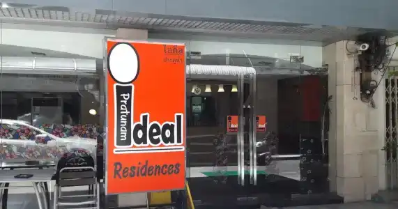 Ideal Pratunam - 18