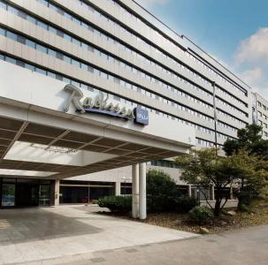 Radisson Blu Conference, Düsseldorf - 0