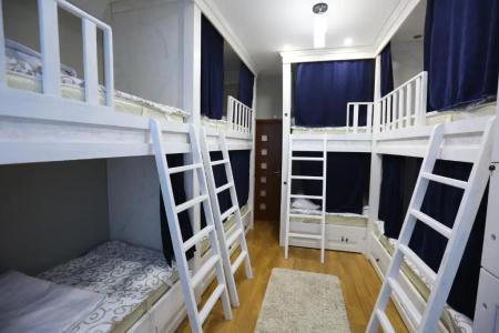 Avenue Hostel Yerevan - 32