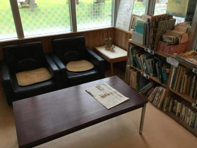 Uminoie Painukaji (Iriomotejima) - 4