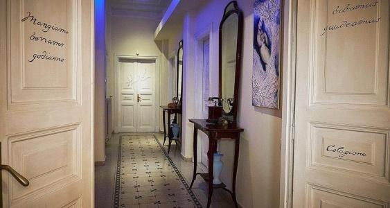 Rome Experience Hostel - 12