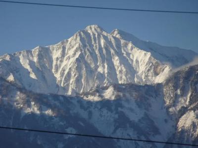 La Montagne Furuhata - 40