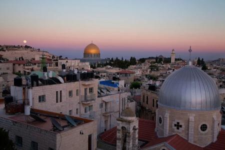 Dan Panorama Jerusalem - 45
