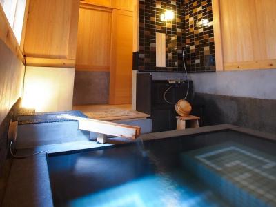 Arai Ryokan - 17