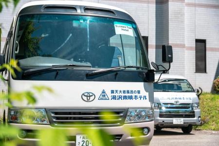 Yuzawa Toei - 30