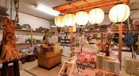 Sachinoyu Onsen - 12