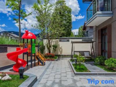 Yueshanshui Garden Holiday Villa - 94