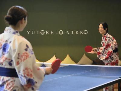 Simplest Nikko - 38