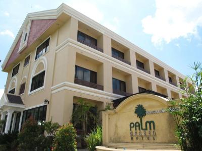 The Palm Garden - 13