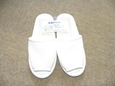 Benex Yonezawa - 25