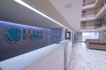 Econo Express - 12