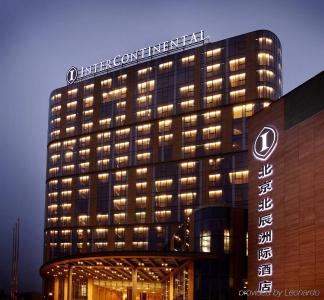 Intercontinental Beijing Beichen, An Ihg - 0