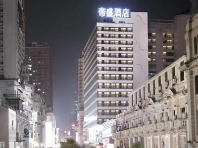Dorsett Wuhan - 0