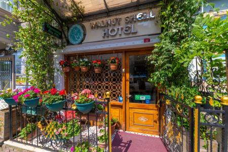 Walnut Shell & Spa - 28