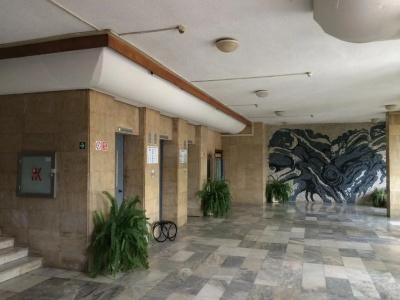 Park - 9