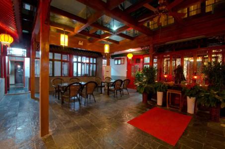 Qianmen Courtyard - 17